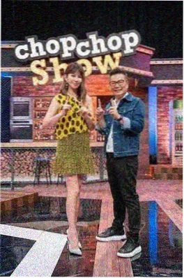 极限挑战